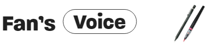fans Voice
